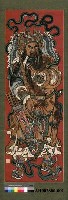 藏品(長門神﹝武﹞)的圖片